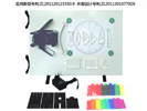 Optical apparatus-Optical refraction（MS508FJ-A）